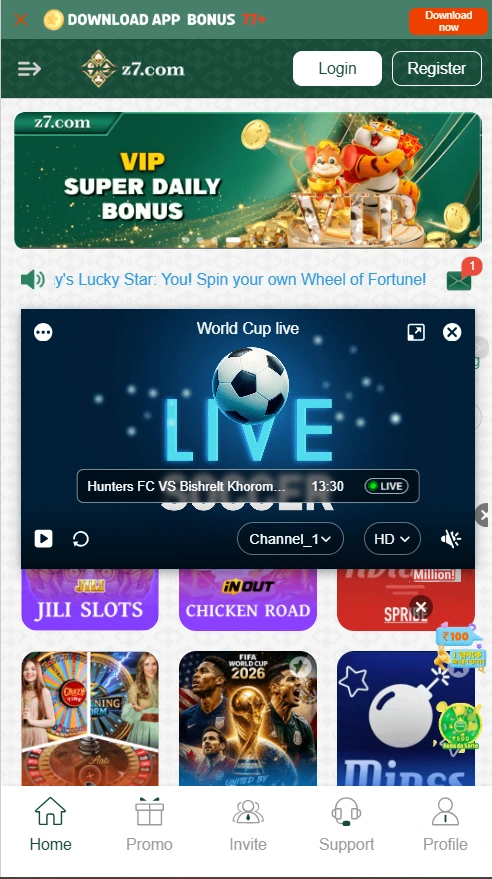 Z7 GAme